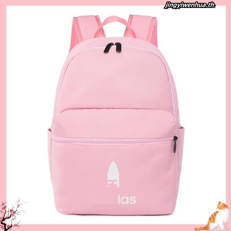 ADIDAS Adicolor Backpack IJ0761 / 20232