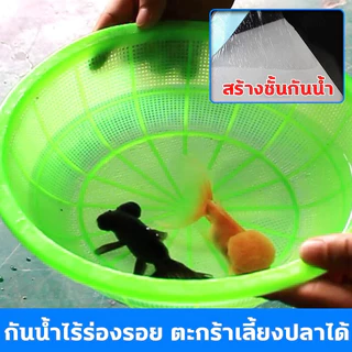 กันน้ำได้นาน 20 ปี กาวใสกันน้ำซึม 500มล ซื้อ 1 แถม 1 กาวอุดรอยรั่ว กาวกันน้ำรั่วซึม น้ำยากันซึม อุดรอยรั่ว ซ่อมหลังคา