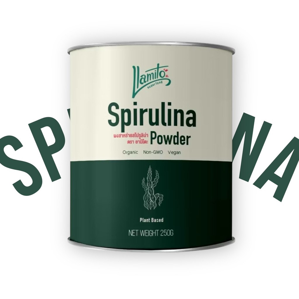 Llamito Organic Spirulina Powder (250g.) ผงสาหร่ายสไปรูลิน่า
