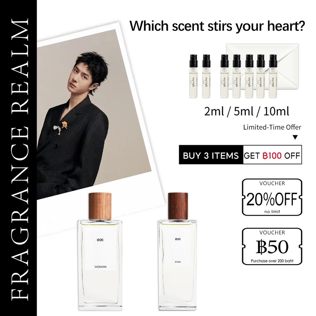 ✨น้ำหอมแท้ | พร้อมส่ง 001 Woman & 001 Man EDT 2ml/5ml/10ml น้ําหอมฟิน ของแท้ 100% น้ําหอม unisex