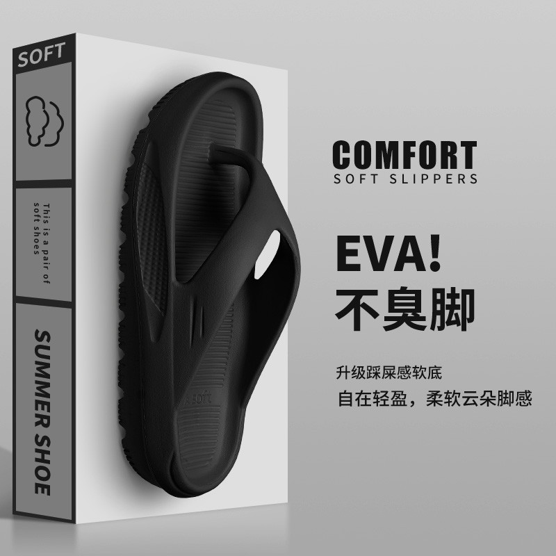 ขนาดพลังงานแสงอาทิตย์ สะดวกสบายและทนทาน schooll รองเท้า รองเท้าแตะสไตล์ใหม่สำหรับผู้ชาย ออกแบบเพื่อใ