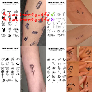 สติ๊กเกอร์รอยสักชั่วคราว ติดทนนาน 7-15 วัน ลายสักวิเศษ