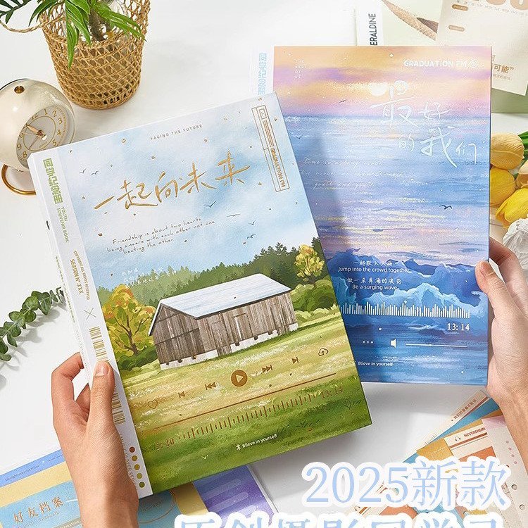 Ins Girls Landscape Classmates Records Sixth Grade อัลบั้มที่ระลึกใหม่ High School นักเรียน 2025 Cre