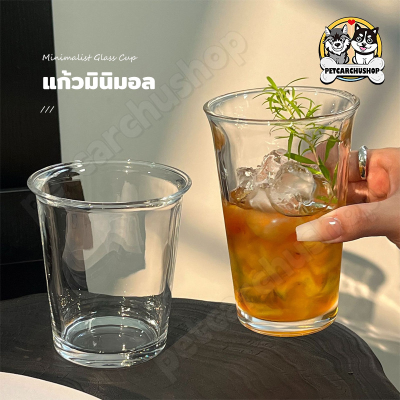 350ml แก้วน้ำแก้วใส แก้วกาแฟสไตล์คาเฟ่ มินิมอล