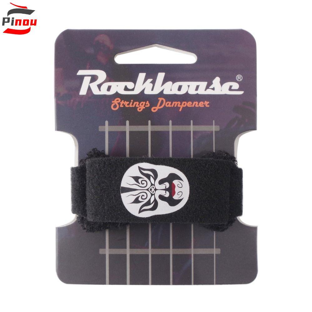 PINOU Fret Wrap Guitar, กําจัดเสียงรบกวน ติดตั้งง่ายเทปคานกีตาร์, ผ้าพันกีตาร์กีตาร์ปรับห่อกีตาร์ So