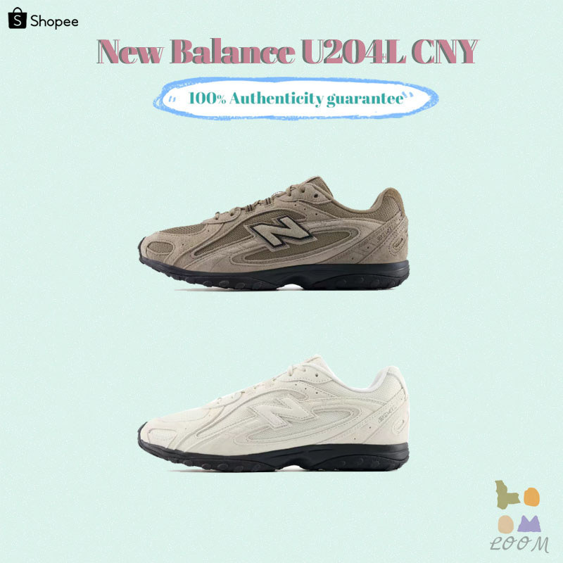 ✨พรีออเดอร์（100% รับประกันของแท้）ใหม่ New Balance 204L Year of The Horse - Tan/ White (U204L8OV/U204