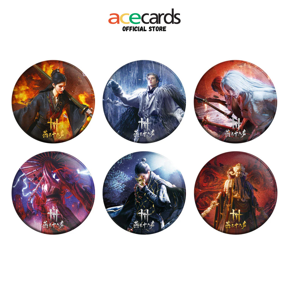 Where Winds Meet - ชุดป้ายการ์เดียน