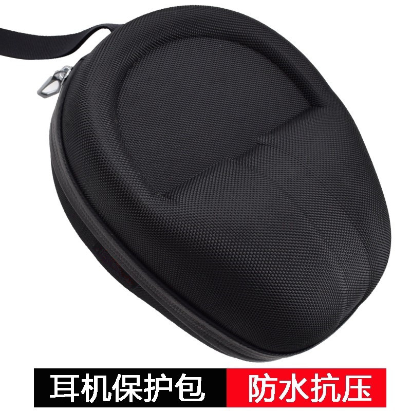 เหมาะสําหรับชุดหูฟัง sony sony PS5 1A XB950 Audio-Technica MSR7 M50X B & O H9 H7 H6 หูฟังกล่องเก็บกร