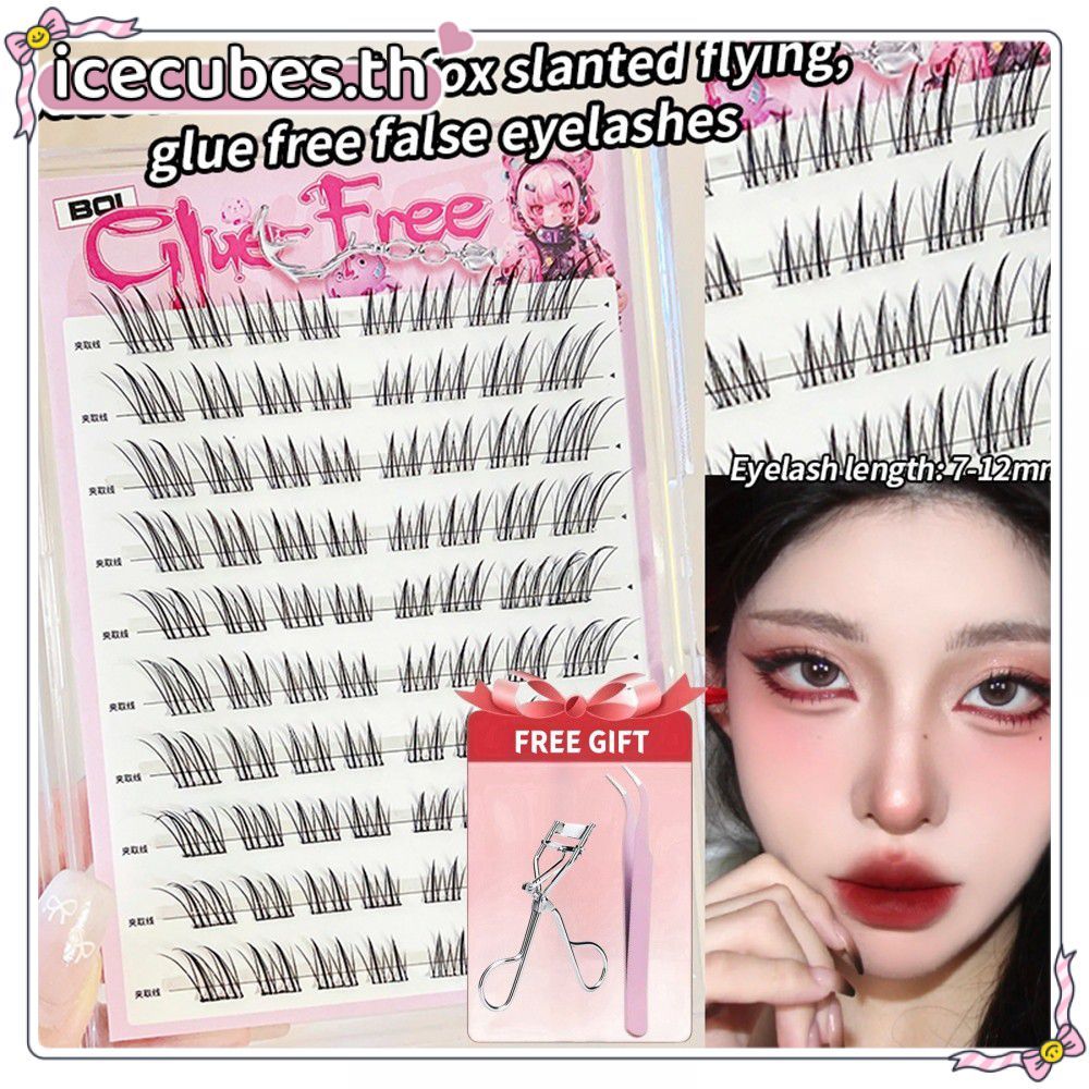 ของขวัญฟรีBQI กาวฟรีขนตาปลอม Segmented False Lashes Natural Curling ﻿