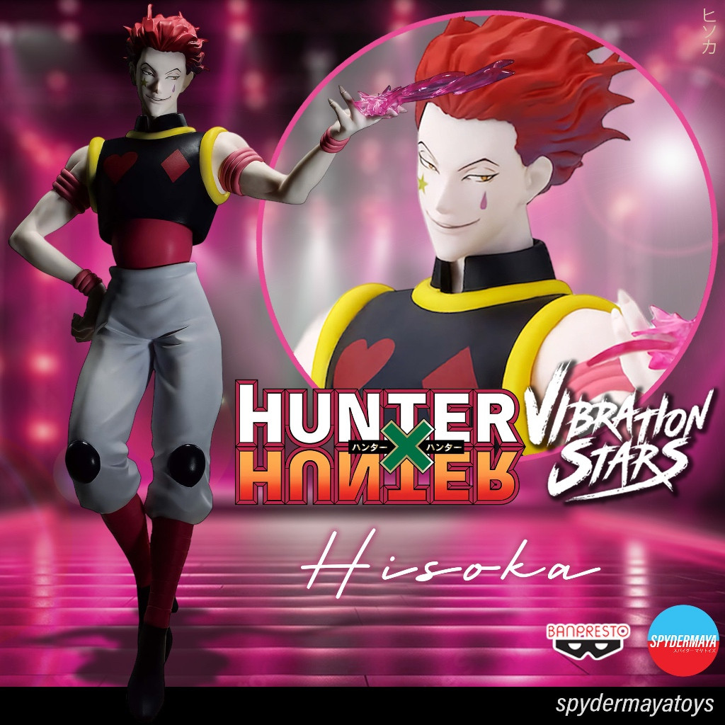 🎈   (PRE-ORDER) HUNTER×HUNTER Hisoka Vibration Stars Figure - Banpresto