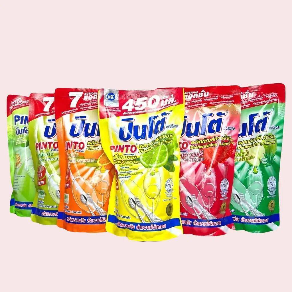 Pinto น้ำยาล้างจานสูตรเข้มข้น 400มล. ไม่มีสารตกค้าง ขจัดกลิ่นคาว คราบมัน คราบอาหาร ใช้ล้างภาชนะ โรงงานมาเอง