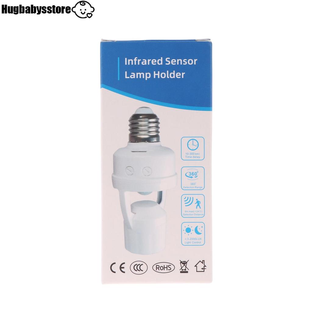 [Hugbabys-t] 360 องศา Human Induction Motion Sensor โคมไฟ Soet ฐาน AC85-265V Delay Time Switch E27 ฐ