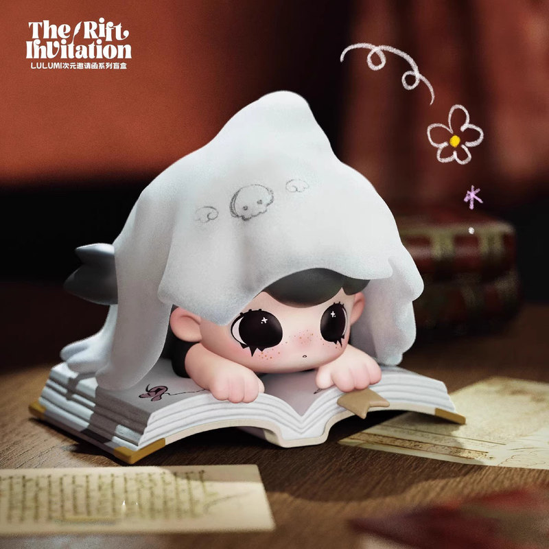 ของแท้ SIKOOPARK Lulumi ตัวอักษรเชิญมิติ Series Mystery Box อินเทรนด์เล่นรูปน่ารักเครื่องประดับของขวัญหญิง