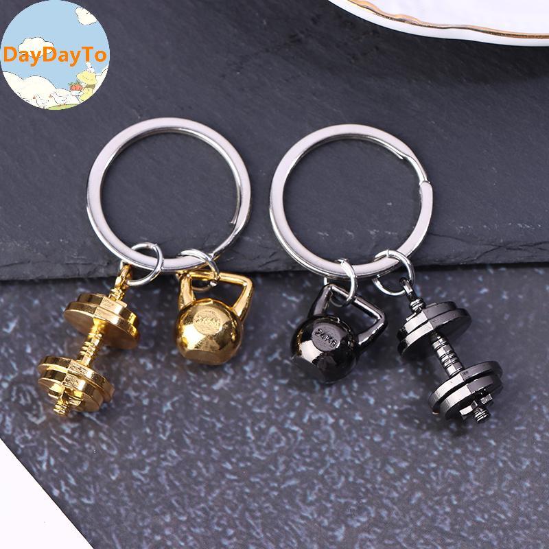 DayDayTo Mini Metal Dumbbell Keychain For Man Double Dumbbell Gym Small Mobile Bapa Hanging Accessor