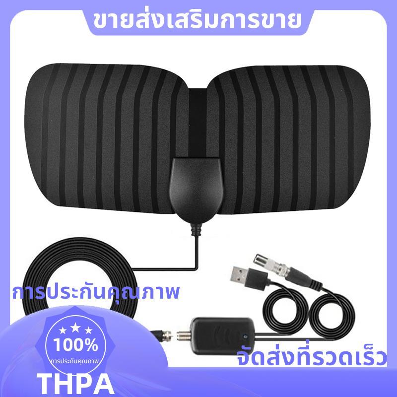 3600 Mile HD Indoor DVB-T เครื่องรับสัญญาณดิจิตอล 4K ฟรีเสาอากาศทีวี NBC .paudnefth