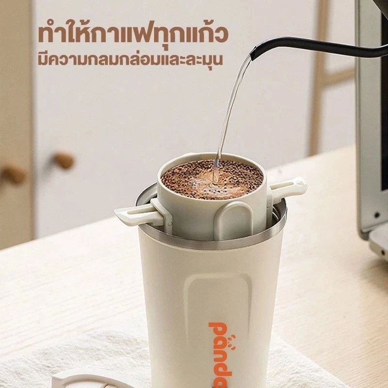 แก้วกาแฟ แก้วเก็บอุณหภูมิ แก้วน้ำเก็บความเย็น 2ขนาด 380ml. และ 510ml. ขนาดกำลังพอดี พกพาง่าย น้ำหนักเบาสีสวยทุกใบ thumbnail 8