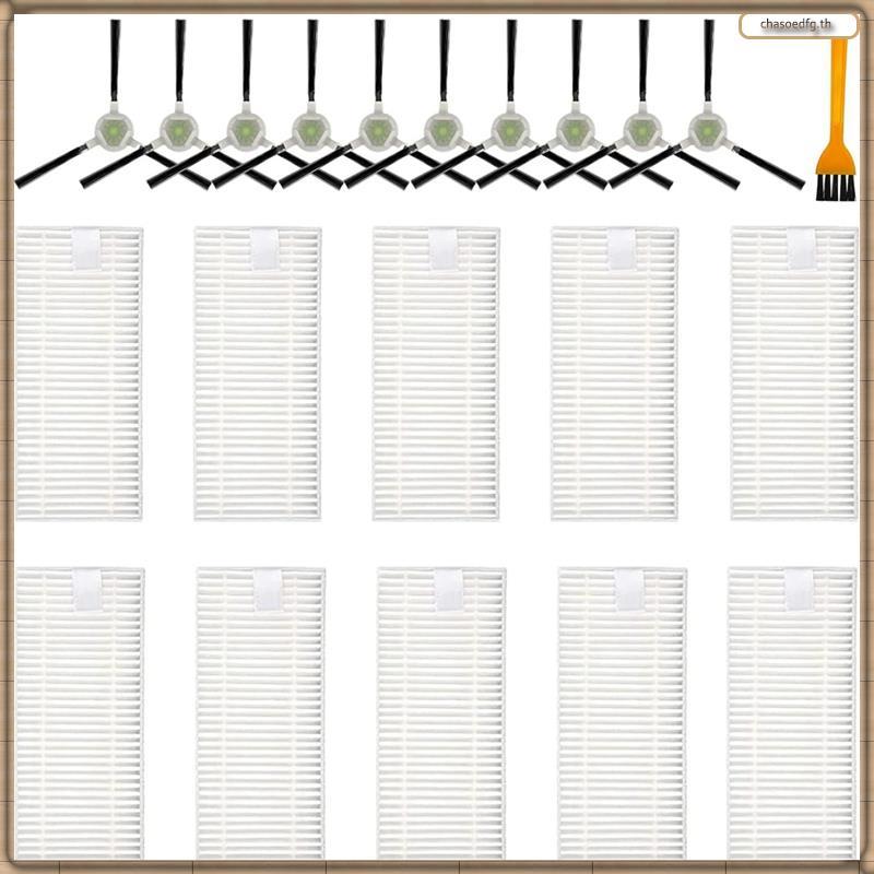 [BP] แปรงด้านข้าง Hepa Filter Replacement สําหรับ M210P M210 M210S M210B M213 M213S M2 ชุดอุปกรณ์เสร