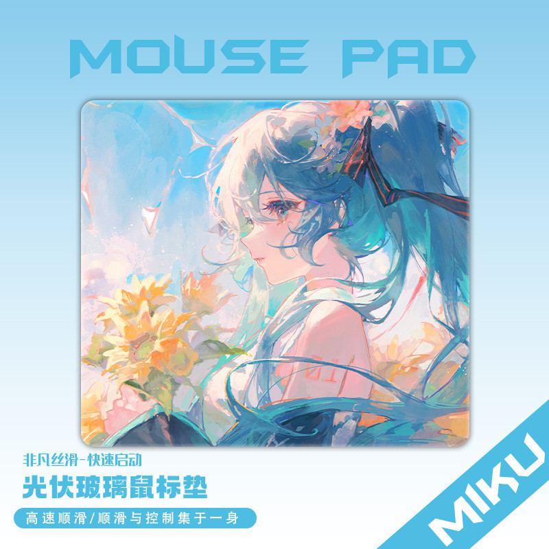 แผ่นรองเมาส์กระจก, แผ่นรองโต๊ะ, แผ่นรองเมาส์, แผ่นรองโต๊ะกระจก, กระจกโฟโตโวลตาอิก Hatsune Miku, แผ่น