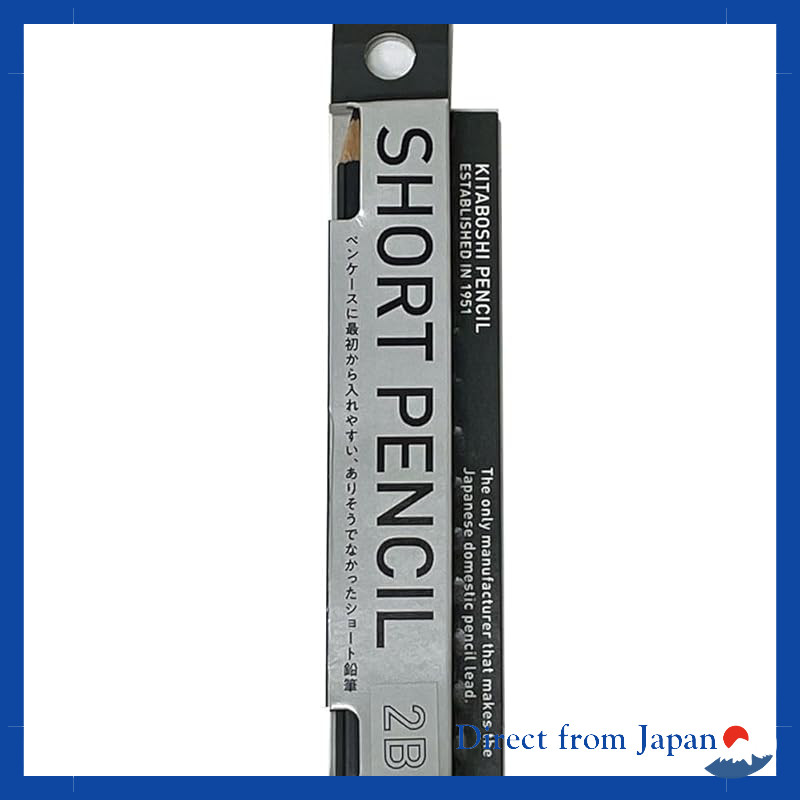 Buhso Pencil Short Pencil 2B and 4B - Pack of 3