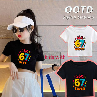 (จัดส่งตลอด 24 ชั่วโมง) ผลิตภัณฑ์ใหม่ในปี 2025! เด็กหญิงแขนส…