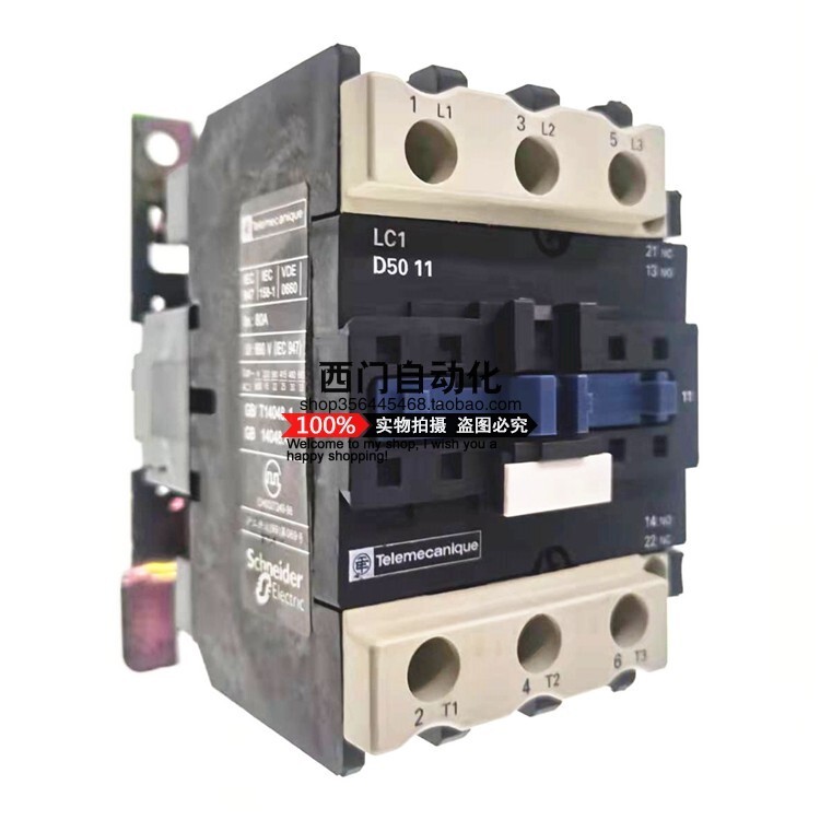 Schneider AC Contactor LC1D5011Q5C B5C M5C AC24V110V220V380V