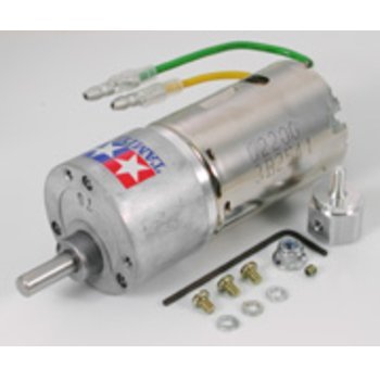 AO-8033 Geared Motor 540K75[Direct from JAPAN]