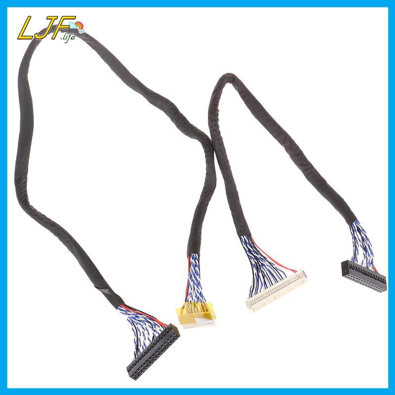 LJF สาย LVDS FIX-30P-S6 30pin double 2 ch 6bit dual 6bit แผง LCD สายหน้าจอ