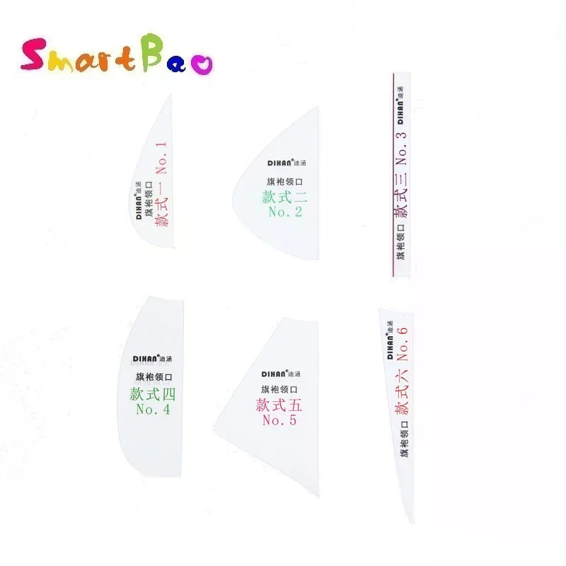 ชุดแม่แบบลายปลอกคอ Cheongsam (6 รูปแบบ) – เครื่องมือร่างคอ Qipao สากล CS101-Neckline