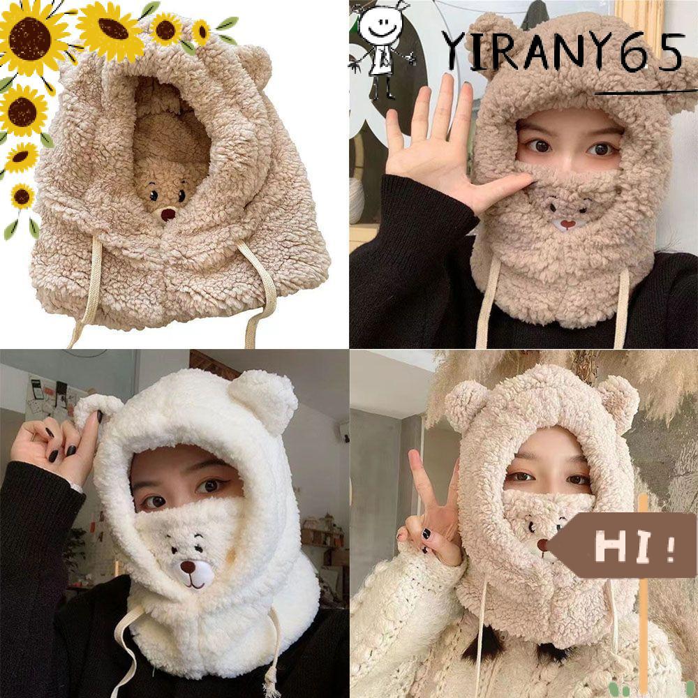 YIRAN หมวกแฟชั่นผู้หญิงน่ารักพร้อม Earflap Earmuff