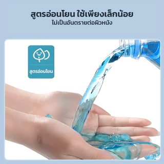 WATTS น้ำยาล้างกระจก 2L ทำความสะอาดกระจกรถยนต์ ล้างคราบน้ำบนกระจก ขจัดคราบฝุ่น คราบแมลงอย่างมีประสิทธิภาพ
