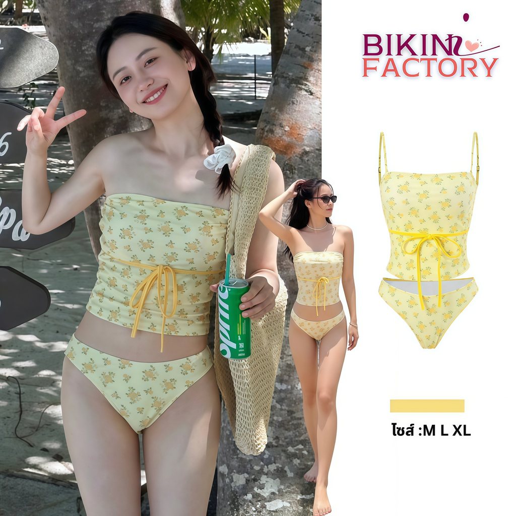 BIKINI FACTORY ทูพีซเกาะอก บิกินี่ลายดอก ชุดว่ายน้ำน่ารัก🍋 มีไซส์ M-XL | น้ำหนัก 40-65 กก. Y010