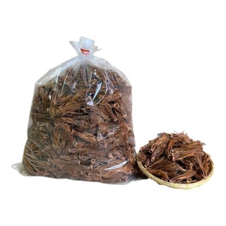 ดอกเงี้ยว ปี 69 *เต็มดอก