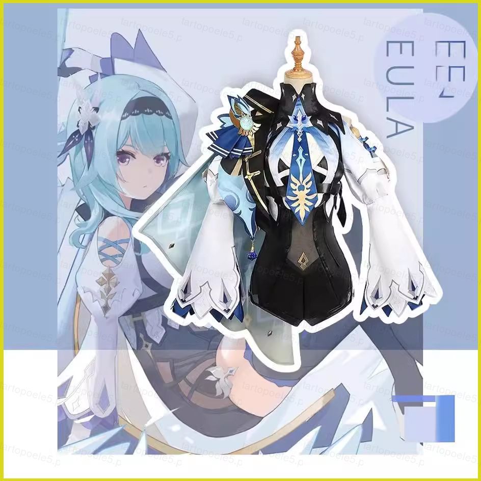 ชุดคอสเพลย์ Eula Genshin Impact พร้อมwigและรองเท้าสำหรับฮัลโลวีนและงานคอสเพลย์