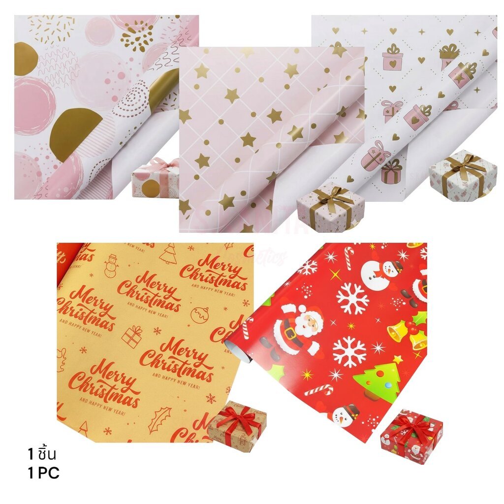 กระดาษห่อของขวัญลายดอกไม้แสนน่ารัก(1ชิ้น)Lovely floral gift wrapping paper (1 piece)