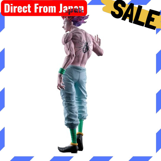 Direct From Japan HISOKA Figure HUNTER x HUNTER Grandista Official approx. 28cm