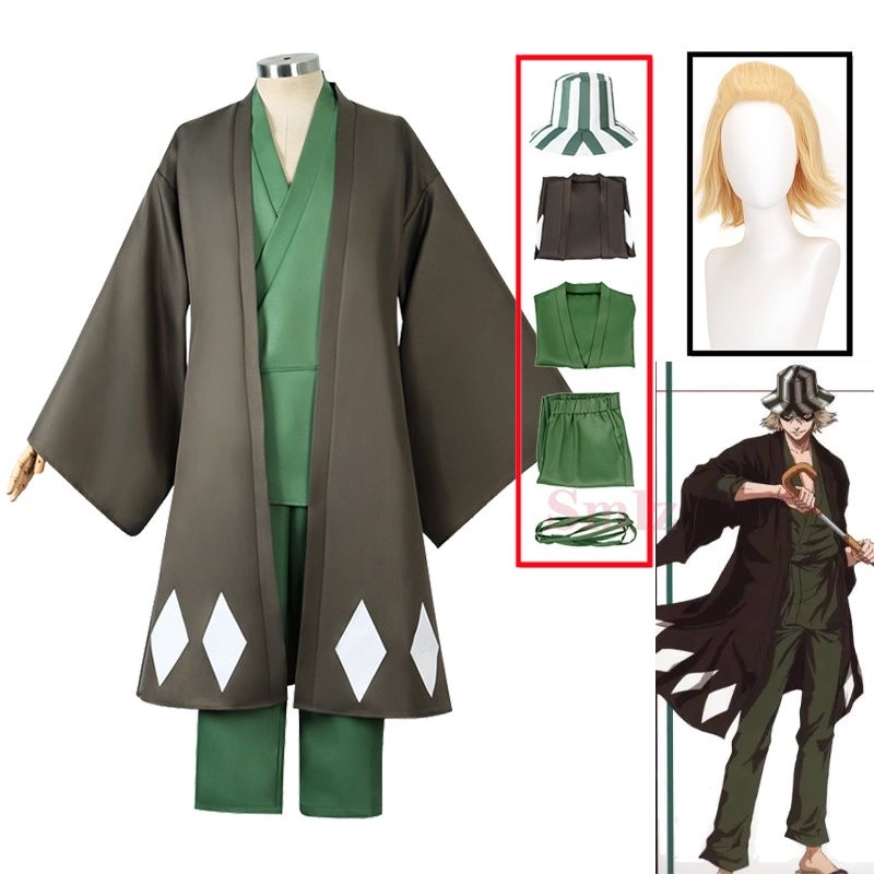 คอสเพลย์ Urahara Kisuke พร้อมกิโมโนและหมวกสีเทาสำหรับฮาโลวีนและปาร์ตี้ Carnaval คุณภาพสูง