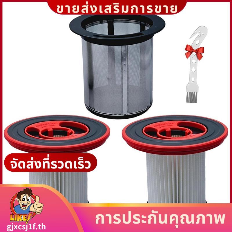 สําหรับ BKS711XXL BBS711W BBS712A BCS711GB 12040193 ตัวกรองทดแทนสําหรับเครื่องดูดฝุ่นไร้สาย Unlimite