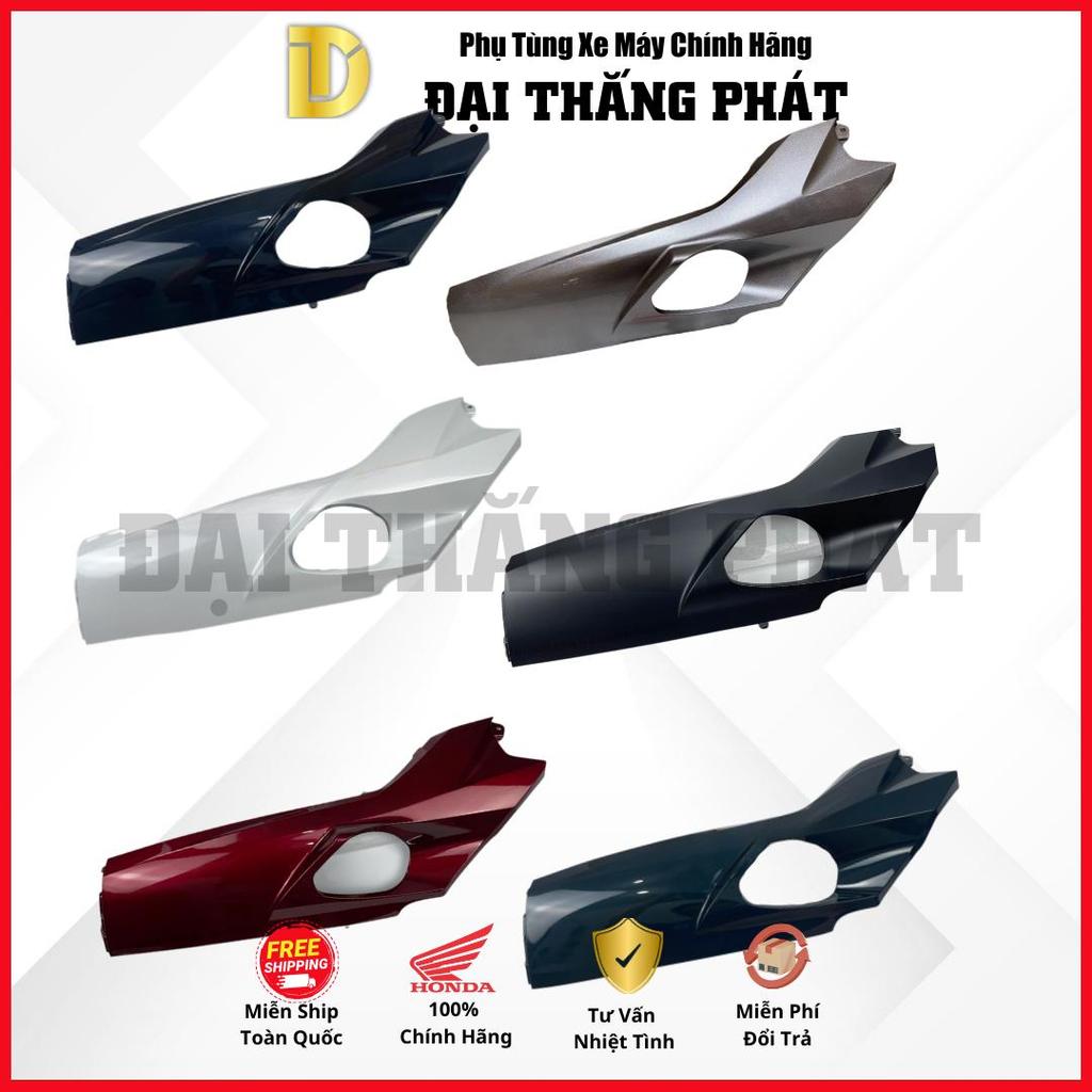 บาร์ข้างซ้าย+ขวาสําหรับ SH 125/150cc K77 (2016-2019) 616322-K77 / 64321-K77 สีฮอนด้าแท้