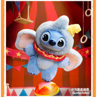 P POPMART Stitch Crossing Series ตุ๊กตาไวนิลจี้ Mystery Box ของเล่นของขวัญ