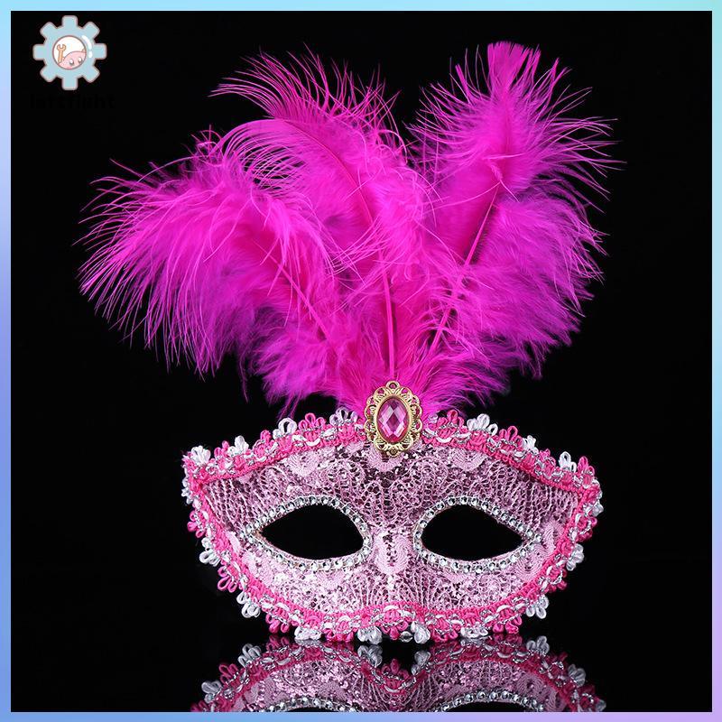 LEFT Party Mask ผู้หญิง Masquerade Luxury Peaco Feathers หน้ากากครึ่งหน้าคอสเพลย์เครื่องแต่งกายหน้าก