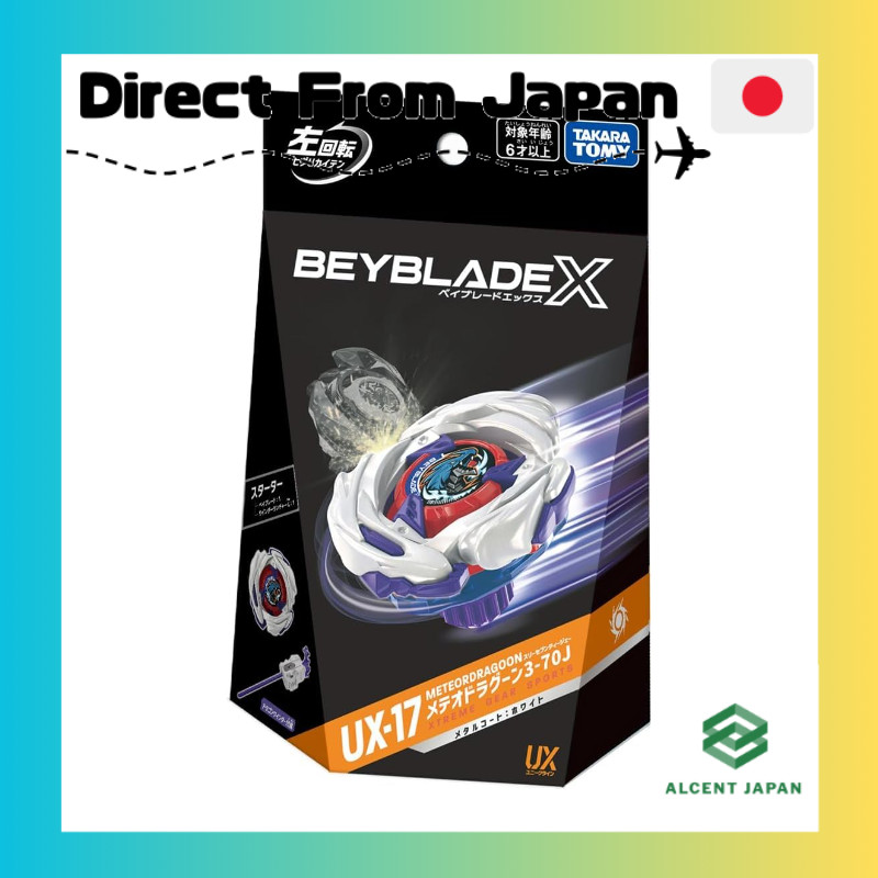 [Direct from Japan][December, Genuine Product] Takara Tomy BEYBLADE X UX-17 Starter Meteo Dragoon 3-