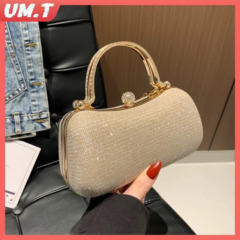 UM.T Chain Evening Bag Dinner Shoulder Bag For Women Handbag - Fashion Crossbody Bags Vintage Undera