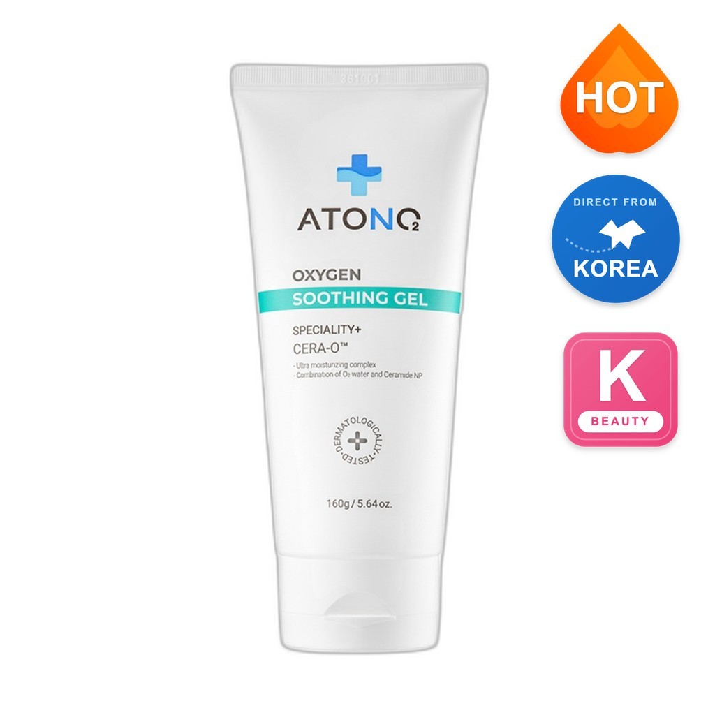 [aton o2] Soothing Gel ออกซิเจนเกาหลี 160g