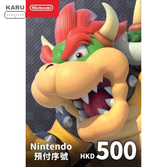 [พร้อมส่ง] มือ 1 Nintendo eShop : 500 HKD สำหรับ Nintendo Switch / Switch 2 โซนฮ่องกง