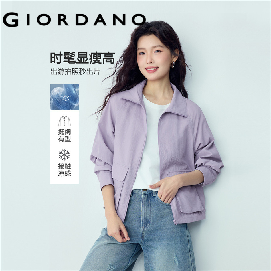 GIORDANO WOMEN Cooling cargo pockets raglan sleeve jacket 05376069 ราคา ถูกที่สุด ดีลบีเคเค รูปภาพหลัก