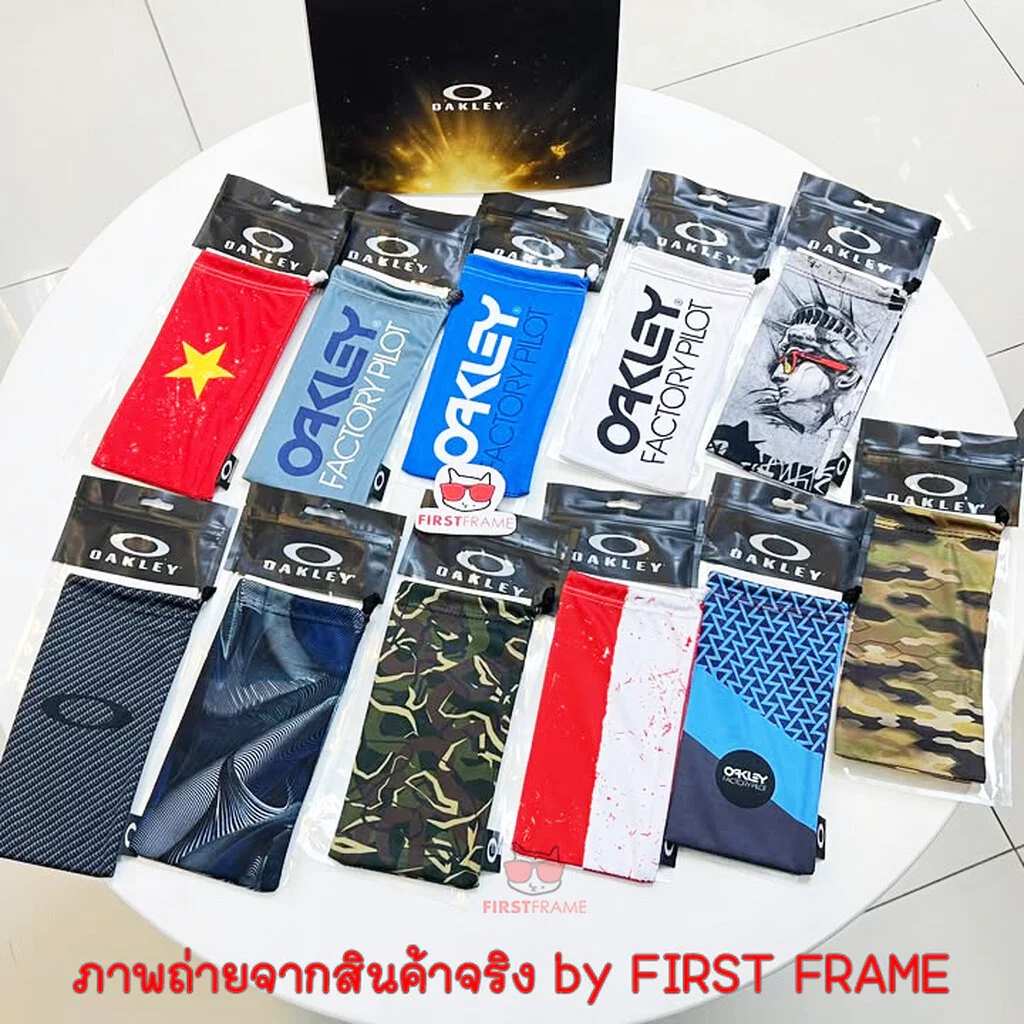 ของแท้ ถุงผ้า Oakley Microbags ตะกร้ารวมทุกสี จัดจำหน่ายโดย FIRST FRAME CERTIFIED STORE