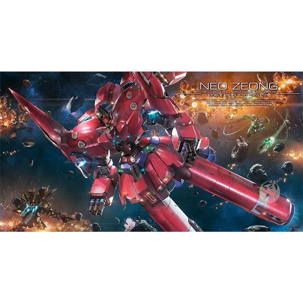 (🔵PRE-ORDER)Bandai HG 1/144 NZ-999 II Neo Zeong Model Kit