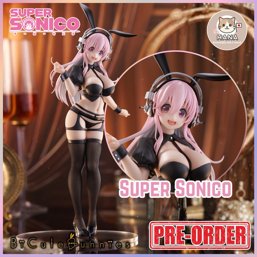 ( ✨ PRE-ORDER) Super Sonico - BiCute Bunnies Reverse Bunny Ver. Super Sonico Figure SoniComi