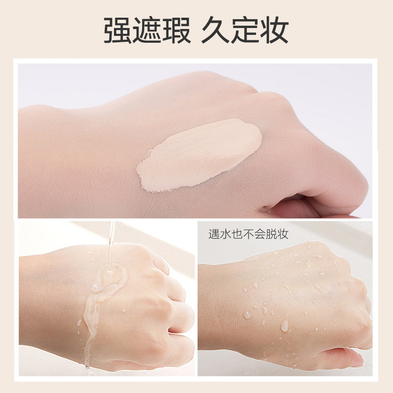 คอนซีลเลอร์คอนซีลเลอร์คอนซีลเลอร์ คอนซีลเลอร์ รองพื้นให้ความชุ่มชื้นบางแสงควบคุมน้ํามันสตูดิโอโรงงาน