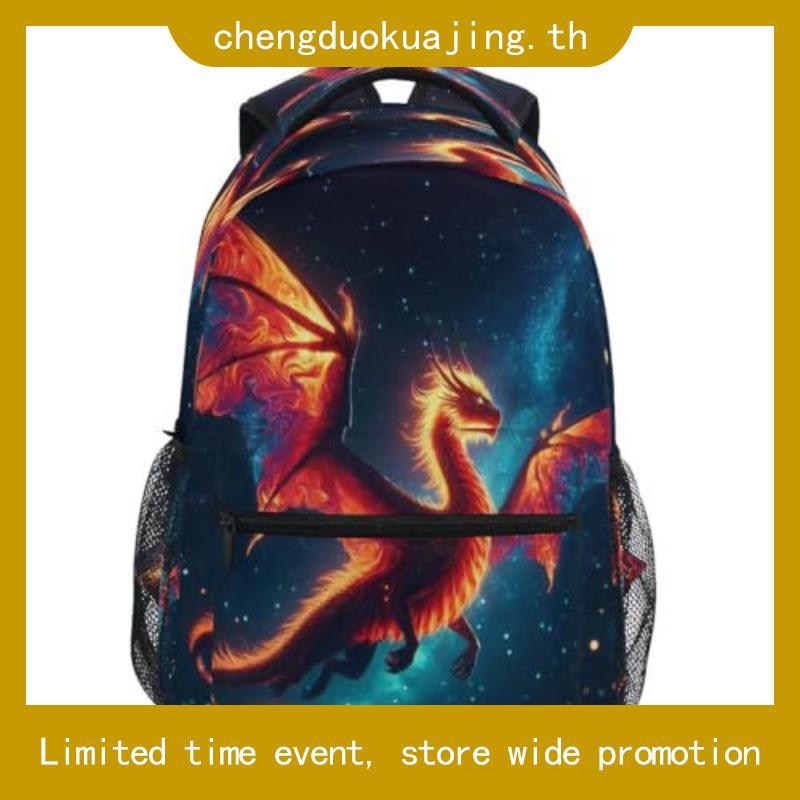 ADIDAS x Star Wars The Mandalorian Backpack Kids JH3419 / 20251